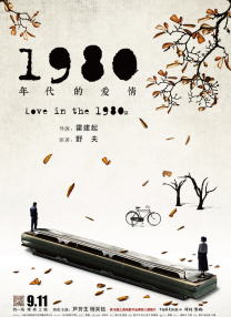 欧美综合视频在线